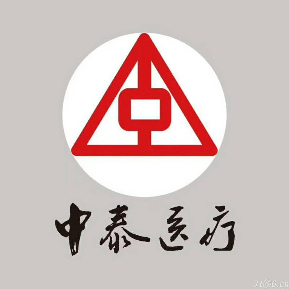 企业logo